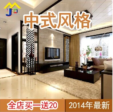 中式中国风室内装修设计效果图房子客厅卧室实景图参考素材图库A8