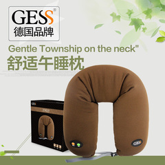 GESS306正品德国车载颈椎多功能按摩枕电动家用智能按摩器颈肩乐