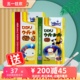 日本高够力六角恐龙饲料专用粮蝾螈娃娃鱼异形鼠鱼观赏鱼下沉型粮