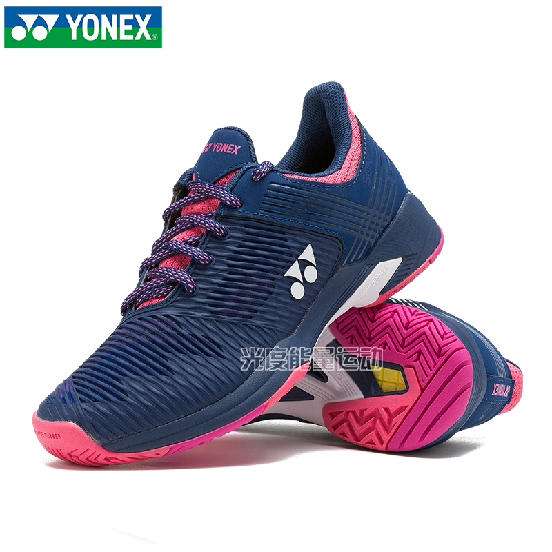 YONEX/尤尼克斯网球鞋女款户外运动训练鞋轻量耐磨正品SHTS2LEX|ruв категории спортивные туфли new, Теннисные туфли - от Buy2taobao.com для оказания профессиональной услуги покупки агента Taobao