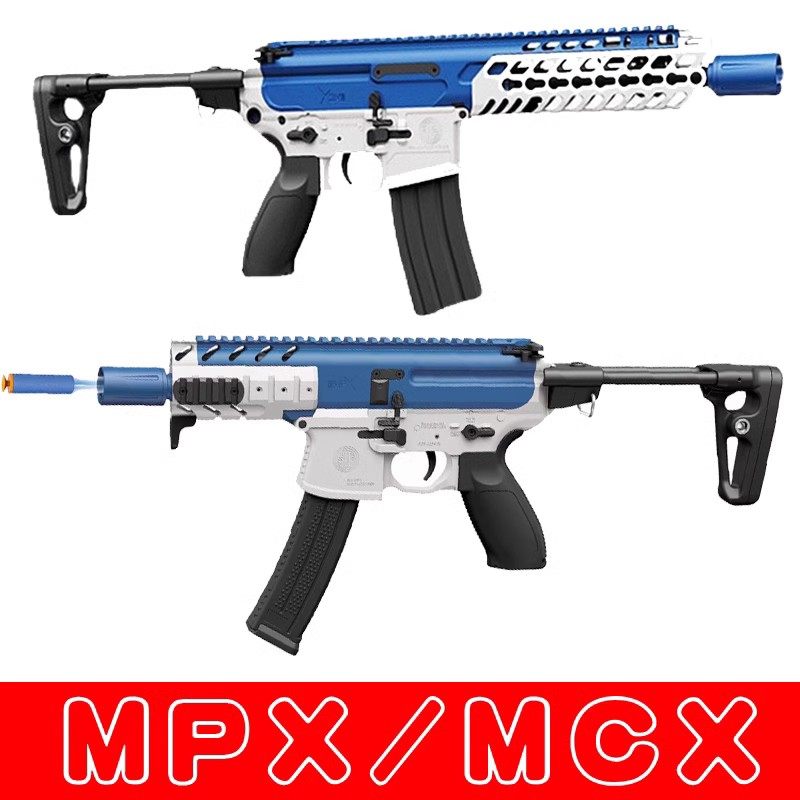 乐辉mpx-特价促销-优惠券领取-价格|多少钱|什么牌子好-35优惠券网站