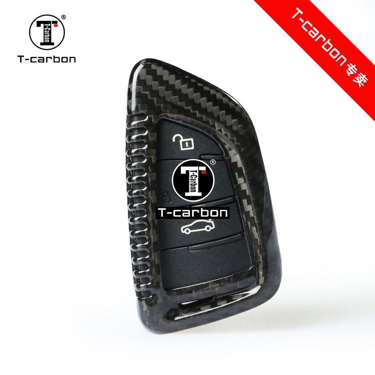 T-carbon适用于宝马刀锋新X5 X6 钥匙 碳纤维钥匙壳套包直扣式|msdalam kategori kereta/artikel/Fitting/Refit, Auto aksesori/dalam Barang Kemas, Memandu barang-barang peribadi, kes-kes utama kereta - dari Buy2taobao.com untuk memberikan perkhidmatan ejen Taobao profesional membeli