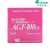 高频机模具特氟龙耐高温进口中兴化成AGF-100FR19MM 13 25 38 50 高频机模具特氟龙耐高温进口中兴化成AGF-100FR19MM 13 25 38 50