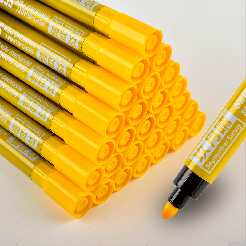 黄色记号笔防水防油不掉色彩色标记笔马克笔大号单头油性笔10支装
