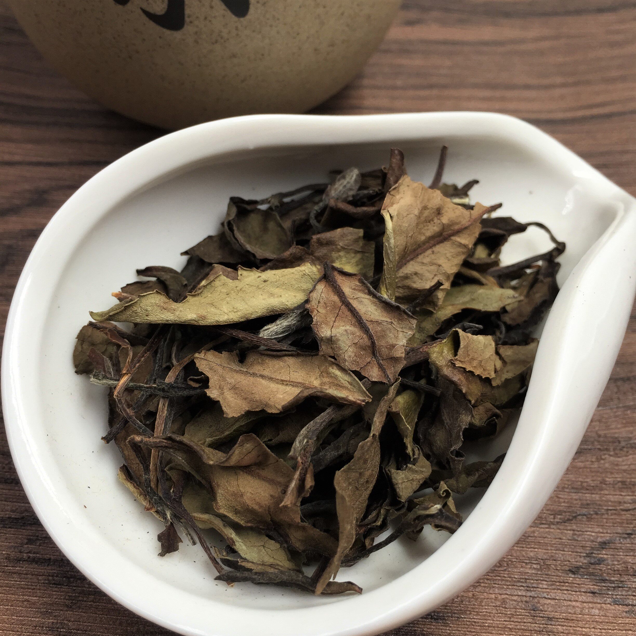 2斤*2011年特级政和寿眉