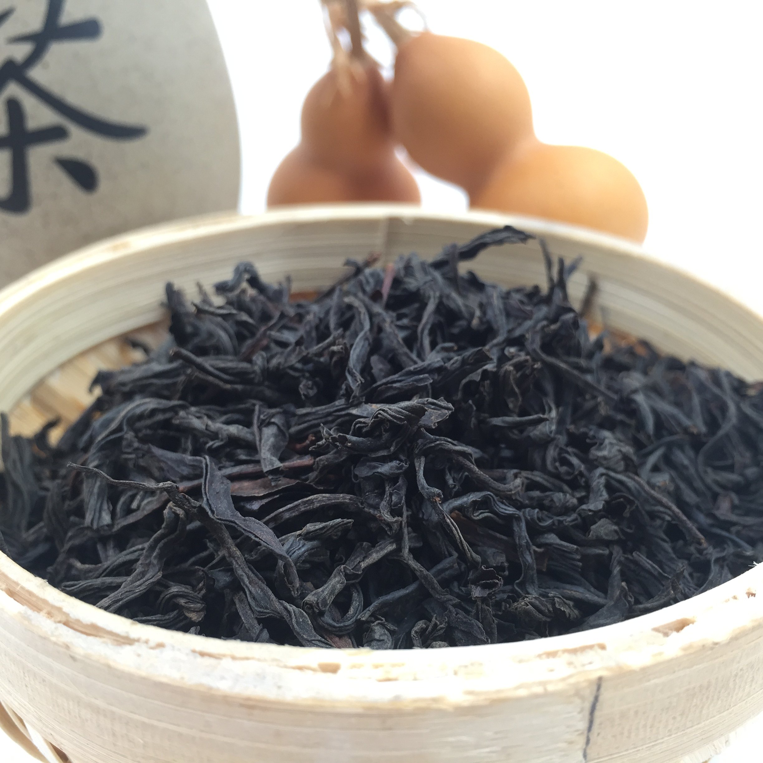 2000政和工夫红茶(二级)*1组 - 拍卖