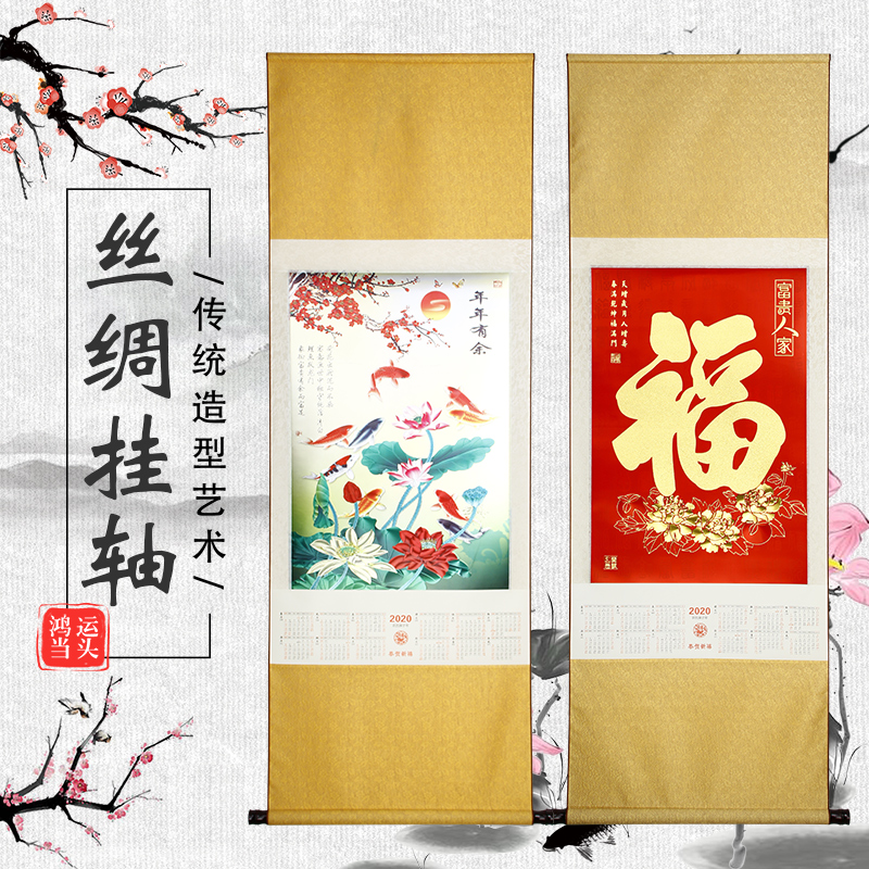 网友分享在meiguo.com上的图片