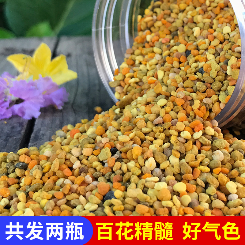 食用天然蜂花粉农家自产新疆草原百花粉野玫瑰花粉纯正未破壁花粉在类目 传统滋补营养品, 蜂产品, 蜂花粉中 - 来自Buy2taobao.com提供专业的淘宝代购服务