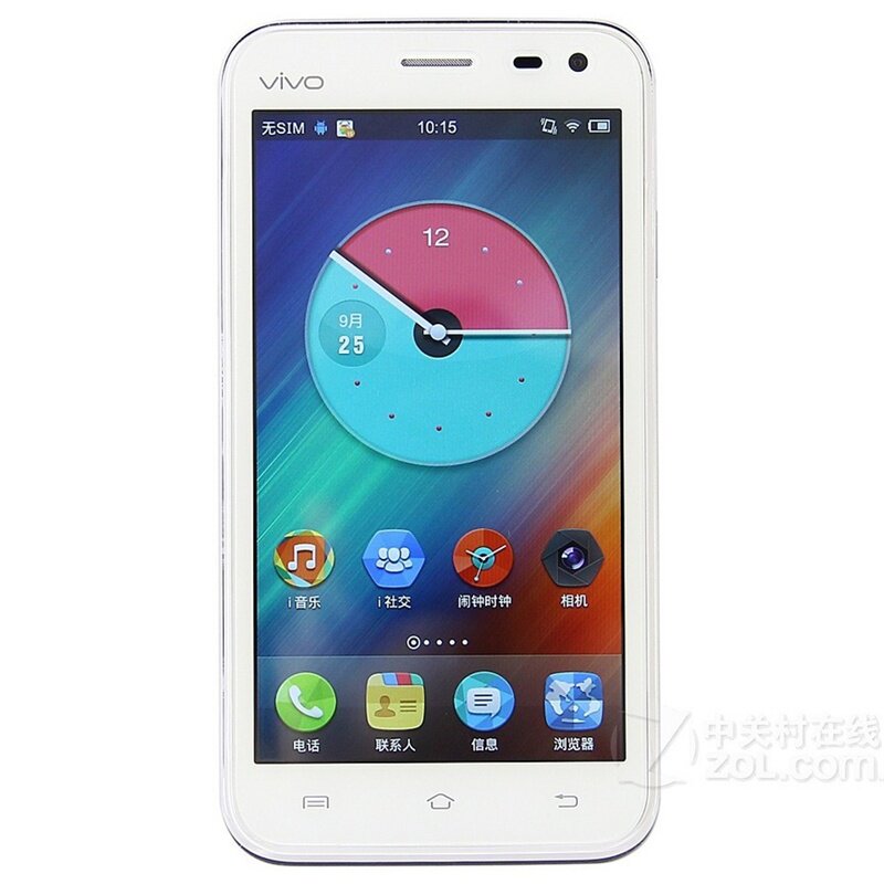 vivo音乐手机 s9支架皮套 vivo s9翻盖套 步步高s 9手机保护套