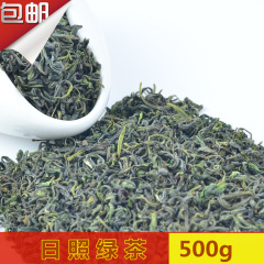 日照绿茶2016新茶春茶特级散装山东高山雪青500g包邮家用招待茶叶