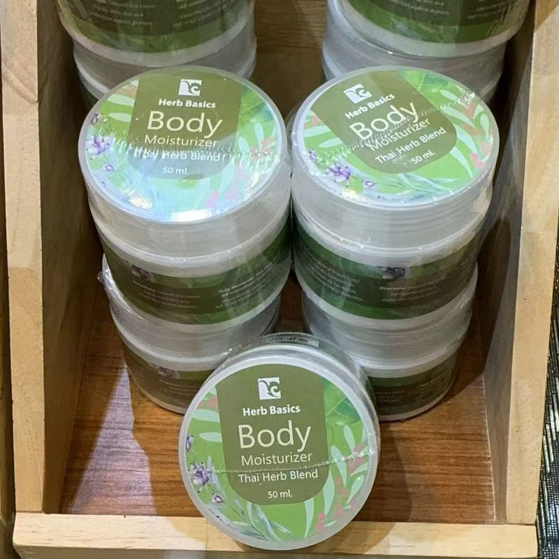 泰国代购特价Herb Basics身体润肤霜按摩保湿乳body Moi正品直邮