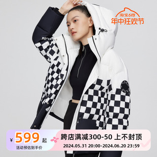 波司登加厚冬季新款时尚连帽短款加厚棋盘格羽绒服女款B20143404M