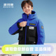 波司登2023男女童短款拼色时尚户外加厚运动羽绒服T30142511