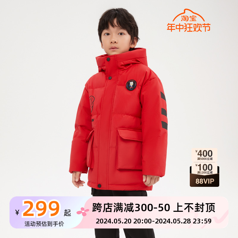 波司登羽绒服冬季新款男童短款奥特曼