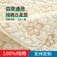 纯棉全棉沙发垫现代简约四季通用双面刺绣靠背巾布艺沙发坐垫套罩