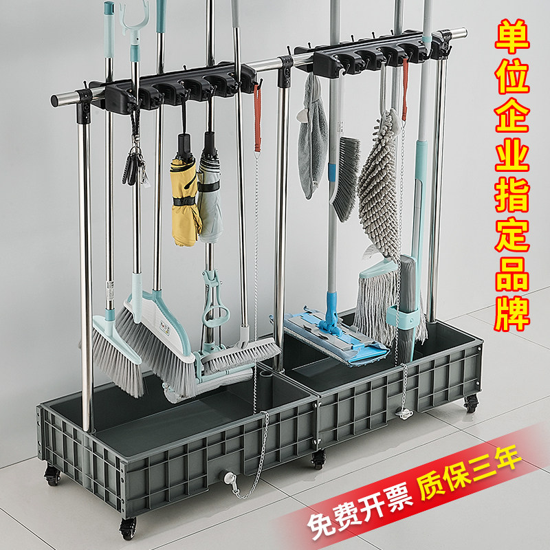 移动落地拖把架不锈钢清洁工具置物架阳台收纳放置扫把墩布沥水架