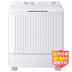 Haier/海尔 XPB80-187BS家家爱 小神螺 8公斤半自动双缸洗衣机