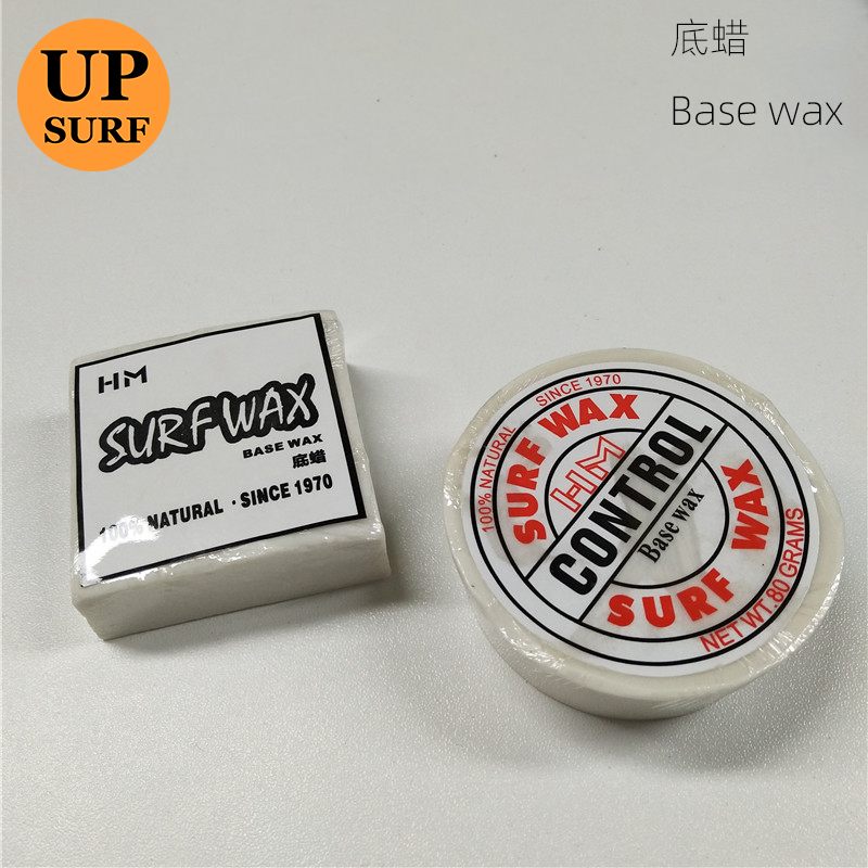 UPSURF专业冲浪板配件板蜡方形圆形可选防滑蜡底蜡base wax止滑蜡