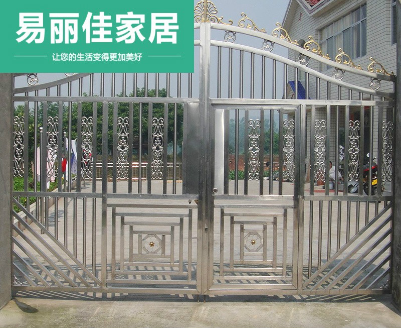 易丽佳不锈钢大门庭院双开门别墅大门农村院子对开门小区围墙电动已售