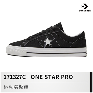 CONVERSE匡威男女鞋One Star Pro经典反毛皮运动休闲板鞋171327C