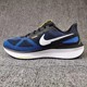 Nike/耐克 AIR ZOOM STRUCTURE 25男子运动休闲跑鞋 DJ7883-003