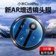 适用小米civi4proAR增透镜头膜新款xiaomi civi4pro摄像头Mi civi4pro保护膜手机钢化膜玻璃相机全覆盖贴膜