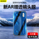 适用华为P40镜头膜P40Pro新款P40Pro+钢化保护贴圈手机后置高清摄像头相机壳全包透明秒贴