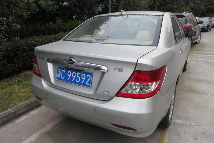 【第一次拍卖】车牌号为浙c99592比亚迪牌小型轿车