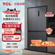 TCL 405L四门十字对开电冰箱风冷无霜节能家用变频一级大容量冰箱