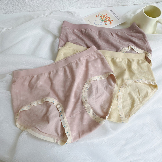 Coriolis Personal Belongings Autumn Sexy Japanese High Elastic Comfortable Women's Underwear Girls' Abdominal Middle Waist Briefs Coriolis Personal Belongings Autumn Sexy Japanese High Elastic Comfortable Women's Underwear Girls' Abdominal Middle Waist Briefs