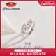 【新款推荐】京润知阑银淡水珍珠戒指3-4mm圆形小米珠设计款礼物