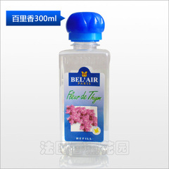 雅歌丹香薰精油300ML  百里香