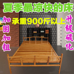 竹床折叠床1米1.2M1.5双人床单人床午睡床陪护简易凉床实木板小床