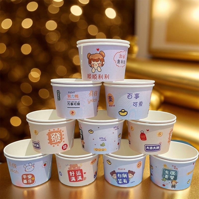 食品级纸碗一次性碗筷卡通餐盒家商用