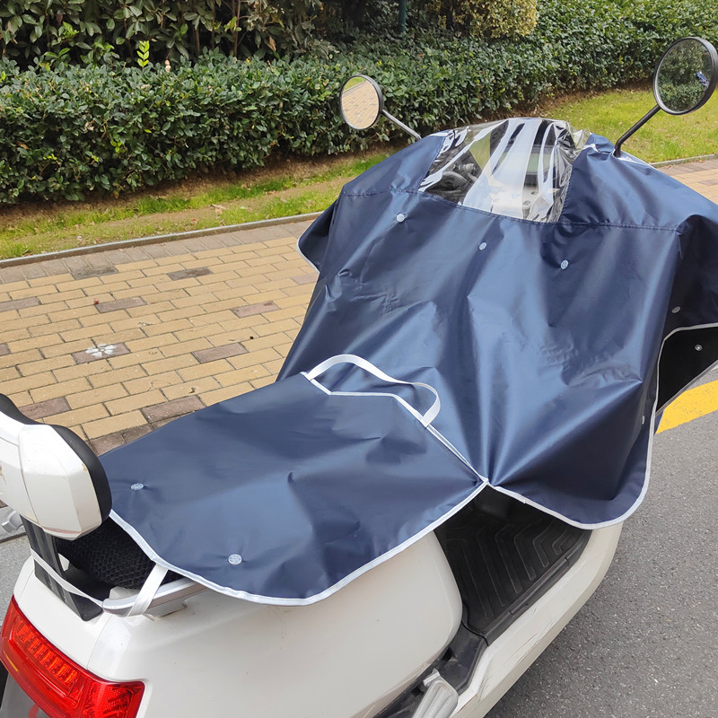 电动车车罩半罩防雨防晒轻便挡风被罩摩托车自行车电瓶车防雨罩