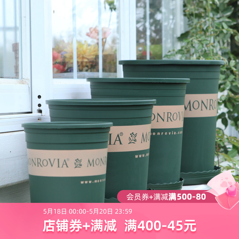 海蒂的花园环球加仑树脂圆形创意种植盆阳台花园盆栽植物轻便花盆在类目 鲜花速递/花卉仿真/绿植园艺, 花瓶/花器/花盆/花架(新), 花盆中 - 来自Buy2taobao.com提供专业的淘宝代购服务