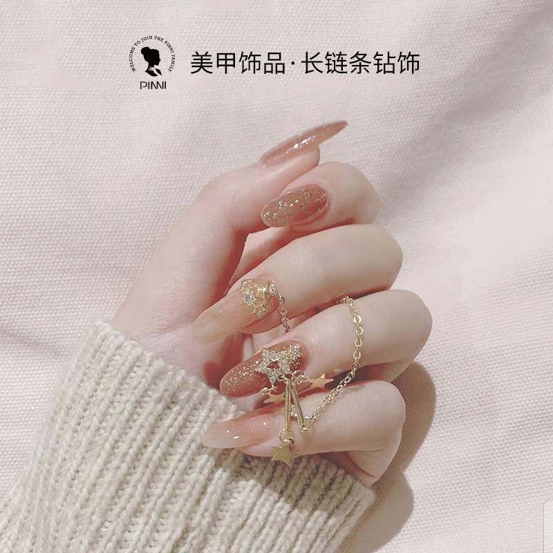 网红链条美甲片星星晕染钻石穿戴成品美甲贴长款新娘孕妇可拆卸