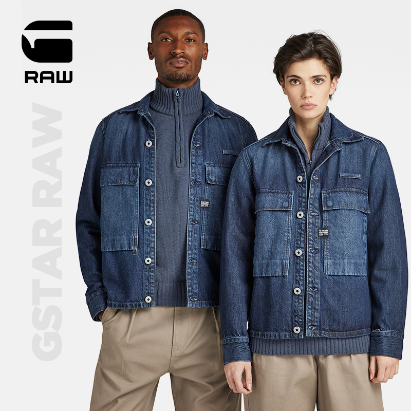 G-STAR RAW 秋冬户外翻领