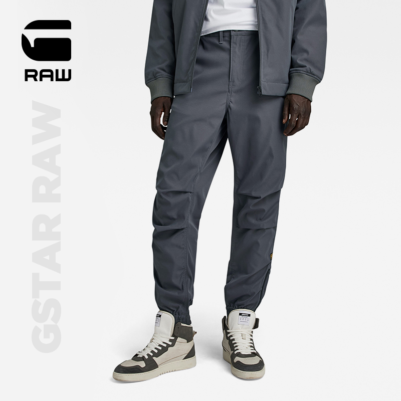 G-STAR RAW 2024春新RCT 2.0宽松收脚男士百搭舒适休闲裤D24302