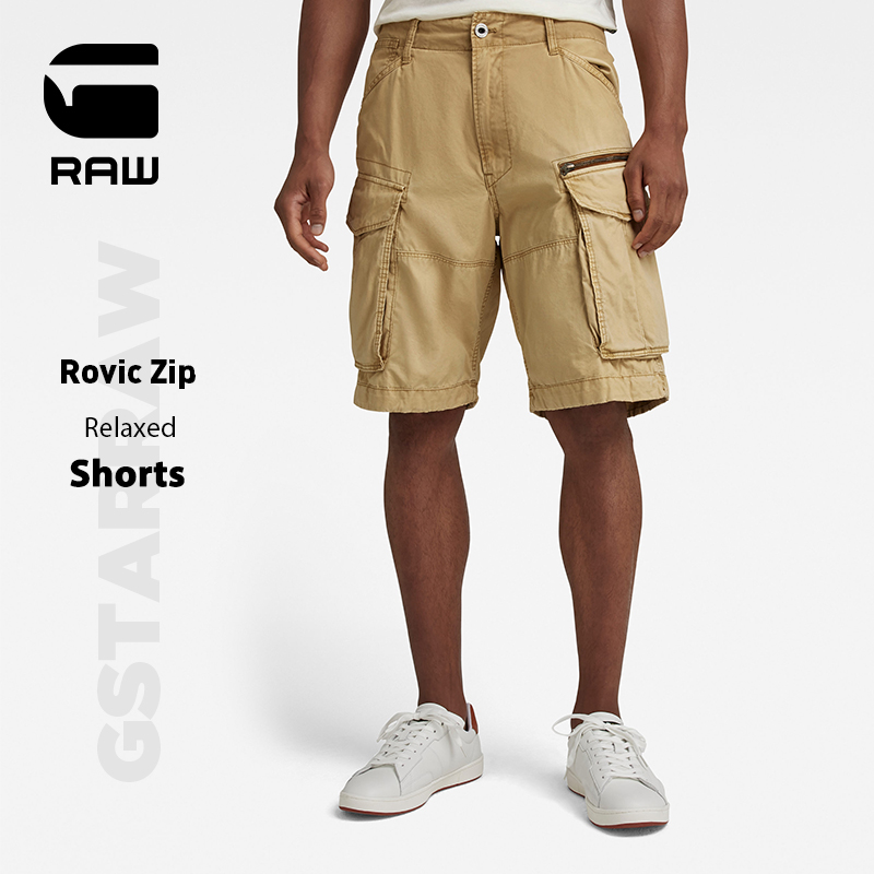 G-STAR RAW 夏季Rovic工装多口袋男士梭织休闲宽松柔软短裤D08566
