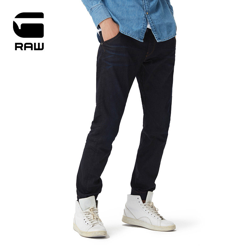 gstar官方旗舰店的优惠券大全