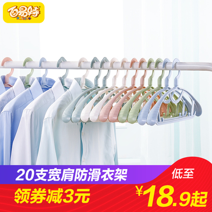 ڿƽǿ㴿 19.90Ԫ