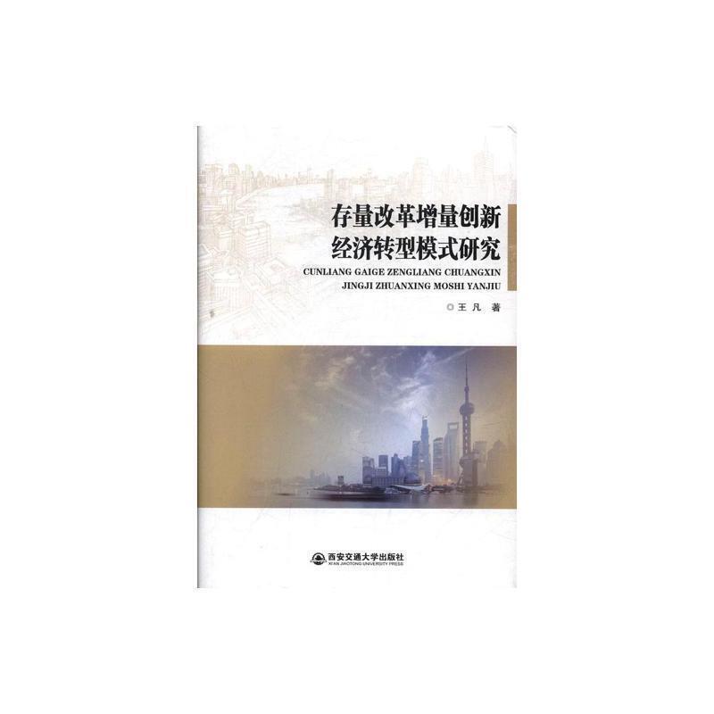 職業(yè)素養(yǎng)規(guī)劃書會(huì)計(jì)_職業(yè)素養(yǎng)規(guī)劃書word_職業(yè)發(fā)展規(guī)劃書