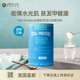 美国直邮Vital Proteins水解胶原蛋白肽精华粉小分子进口牛胶精华
