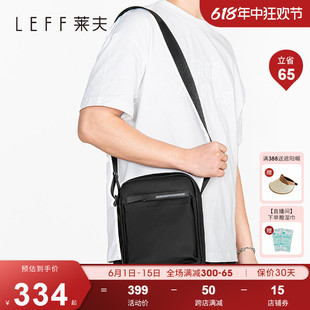 莱夫迷你小挎包男2024新款百搭单肩斜跨包包高级设计感小众手机包