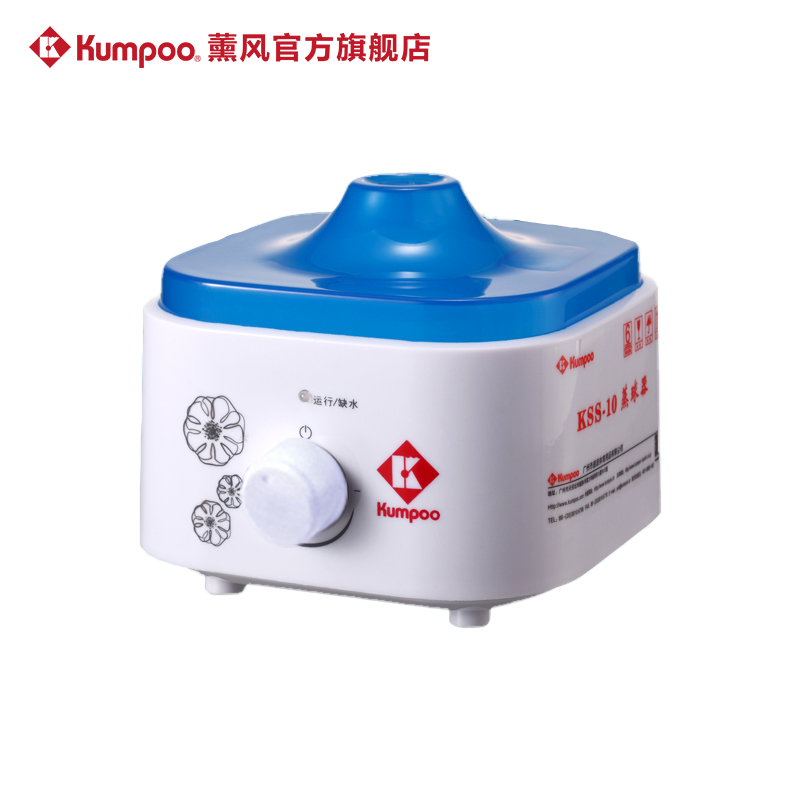 KUMPOO Xunfeng badminton Steamed ball durable Xunfeng Steamer badminton humidifierin the Sports/Yoga/Fitness/Fans supplies , Other Sports category - from Buy2taobao.com to provide professional Taobao agent buy service