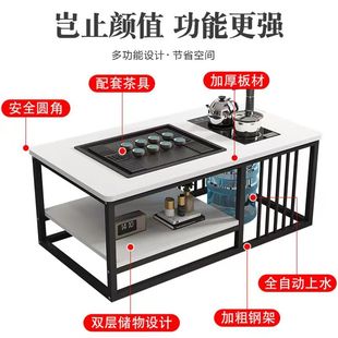 新品简约功夫茶几办公室沙发小户型泡茶台客厅家用全自动泡茶一体