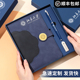 2025年新款定制笔记本礼盒套装本子和笔刻字印logo商务高档记事本公司礼品实用培训伴手礼大学校毕业礼物订做
