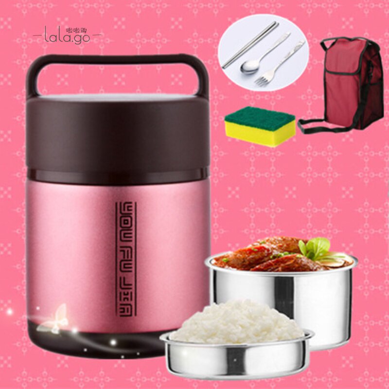 包邮 钢保温饭盒2/3层分格真空超长保温桶便当盒学生焖烧壶闷烧杯