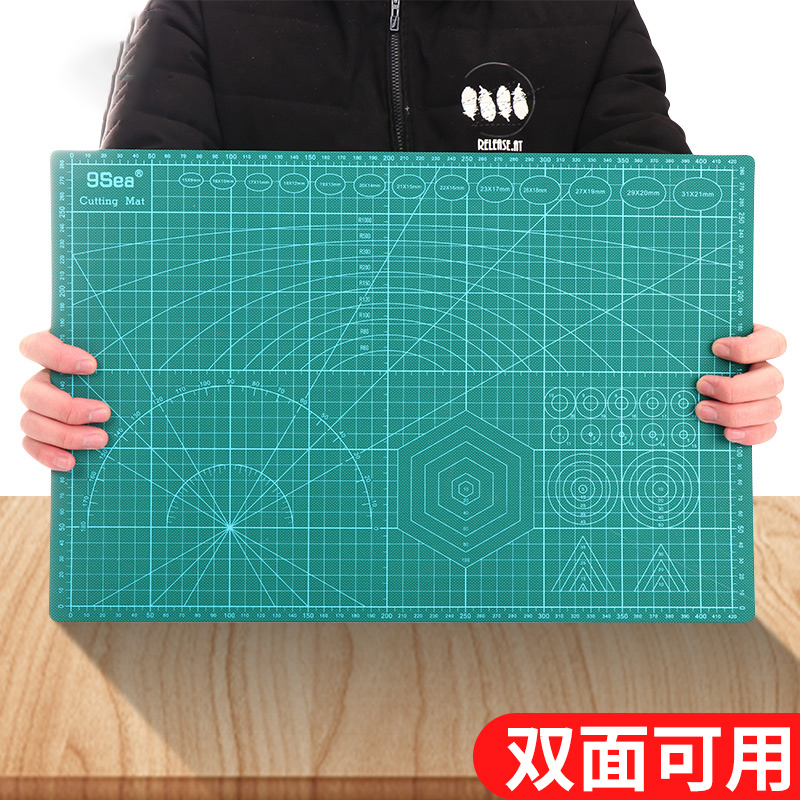 九洋A2 切割垫板 双面裁纸垫手工垫板 60cmX45cm A型 白芯|msdalam kategori Kamus elektronik/buku kertas elektronik/alat tulis, cutting Supplies, cutting/plat ukiran - dari Buy2taobao.com untuk memberikan perkhidmatan ejen Taobao profesional membeli